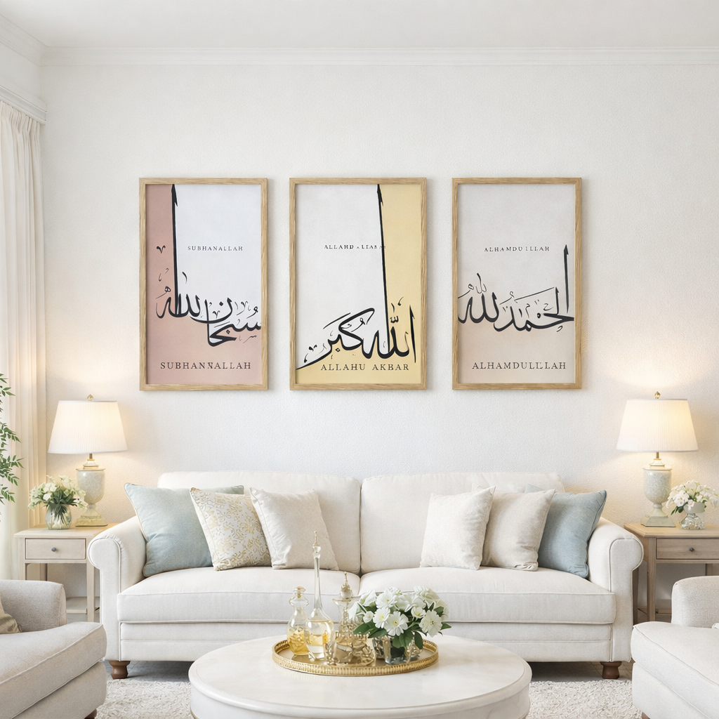 Islamic Wall Art Set of 3 – Subhanallah, Allahu Akbar, Alhamdulillah